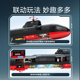Senbao military series Jiaolong assault submarine assembly model fun high building blocks boys educational toy gift