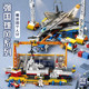 Qiangguo Xiongfeng J-20 aircraft production line 99A tank aircraft carrier construction factory assembly fun high building block toys for men