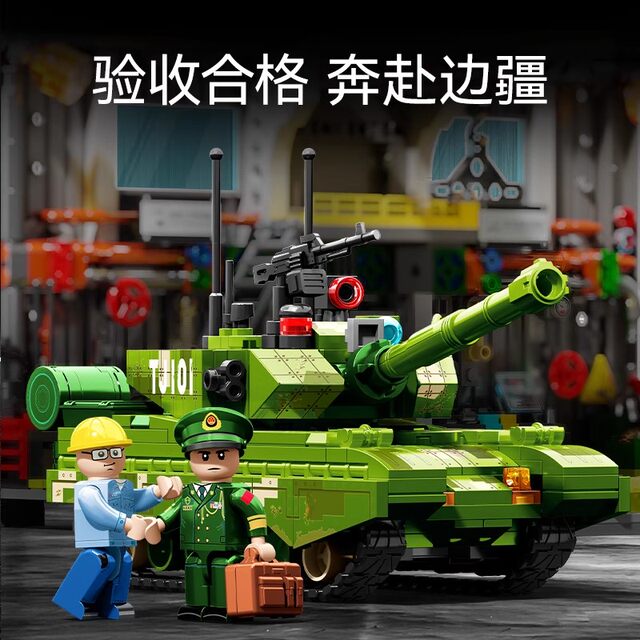 Senbao 99A main battle tank assembly factory building block toy model domestic military series boy gift