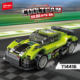 Xindi Wind Assembling Fun High Building Blocks McLaren Sports Car Model Car Educational Toy Boy Gift