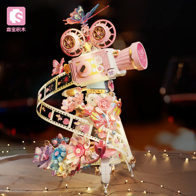 Senbao Building Blocks Flower Face Butterfly Shadow Retro Camera Hand-assembled Fun High Building Block Model Ornaments Girls Toys