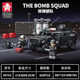 Leyi military bomb disposal unit SWAT Polaris military off-road armored vehicle assembled building blocks toy boy gift