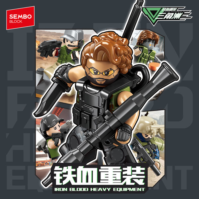 Iron-Blooded Delta Blind Box Stormtrooper Scout Silver Eagle SWAT Figure Assembled LEGO Wooden Toys