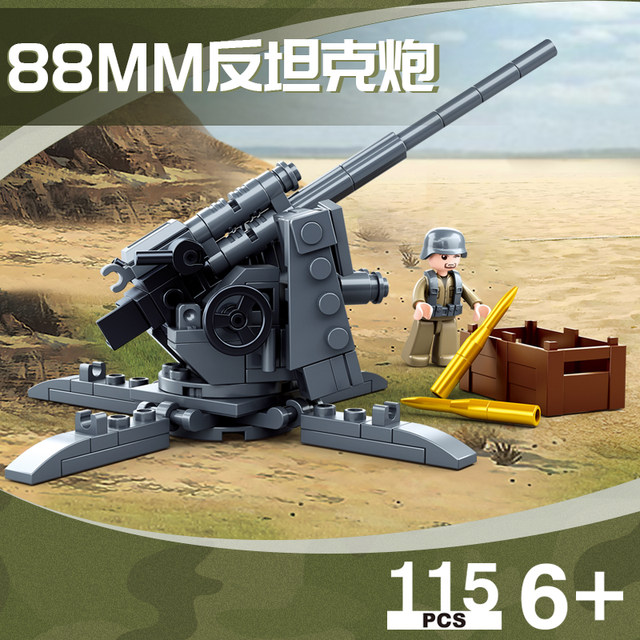Willys Jeep Assembling Fun High Building Blocks Light Howitzer Anti-Tank Gun Educational Toy Gift for Boys