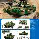 ZBD-04AS tracked infantry fighting vehicle assembly fun high building block military tank model children's educational toy
