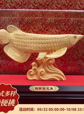 绒沙金工艺品摆件/送礼/可定制/现货款式多/自主工厂研发生产/