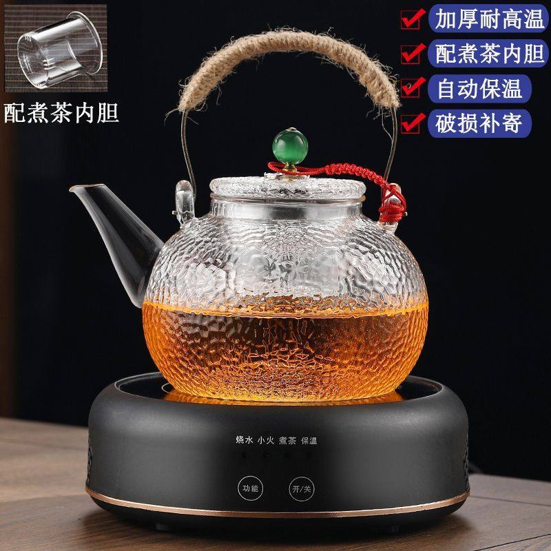 耐高温锤纹玻璃煮茶器煮茶炉蒸煮茶壶烧水泡茶养生电陶炉套装,淘宝优惠券,粉丝福利购,淘宝优惠卷