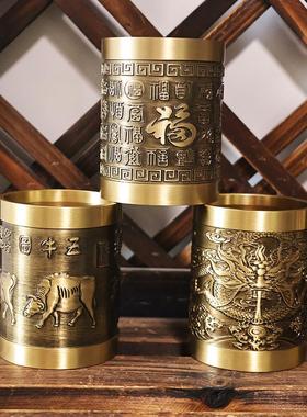 黄铜笔筒摆件五牛笔筒百福笔筒办公室书桌书房中式桌面装笔笔筒