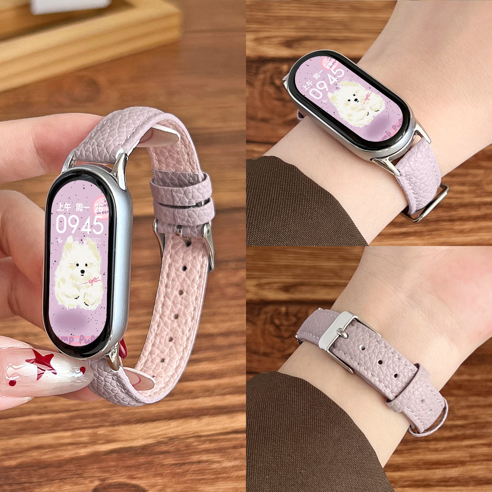 适用小米手环10手表带链皮质9nfc版秋冬系列腕带8高级感小众7韩系表链6女生专用手链5电子智能运动十代陶瓷版 - 图0