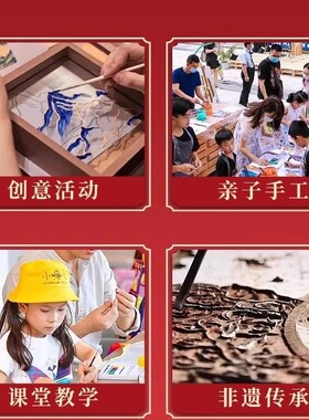 景泰蓝掐丝珐琅材料包工具一整套