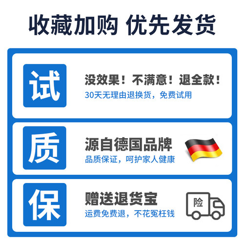 去除茶垢清洁剂食品级洗杯子茶渍神器茶杯清洗剂茶具茶壶除垢剂 - 图3