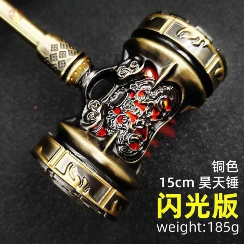 网红吴天锤超大号实心旲天锤昊天锤一1玩具50120厘米特大14周岁以 - 图0