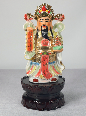 莲花底座实木中式浮雕
