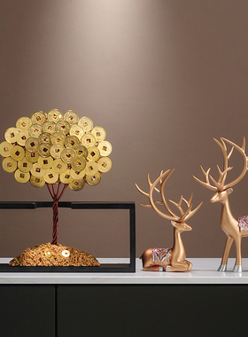 发财树摆件招财鹿客厅玄关摇钱树酒柜电视柜装饰品乔迁新居礼物