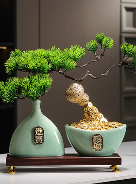 新中式陶瓷聚宝盆招财元宝葫芦摆件酒鬼办公室前台装饰品开业礼物