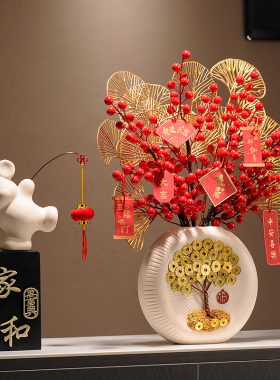 家和万事兴新中式客厅玄关酒柜