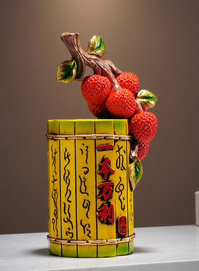 一本万利荔枝红利摆件客厅招财电视柜酒柜家居装饰品乔迁开业礼物