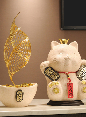 招财猫前台摆件家居装饰品轻奢高档开业礼物客厅入户乔迁新居礼品