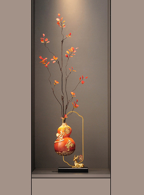 新中式家和葫芦花瓶迎客松入门玄关壁龛细高摆件高级感客厅装饰品