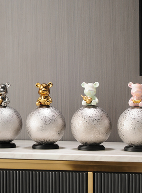 暴力熊摆件陶瓷乔迁礼物