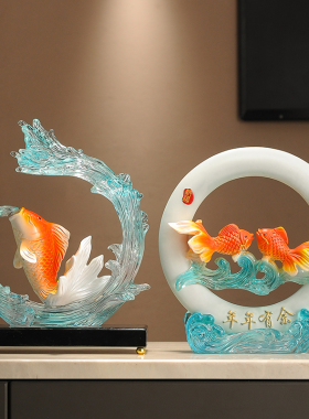 年年有余玄关摆件招财