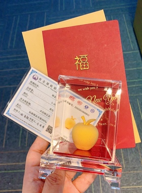 铸金999苹果摆件源头商家原创设计有量可谈精品工艺供各珠宝平台