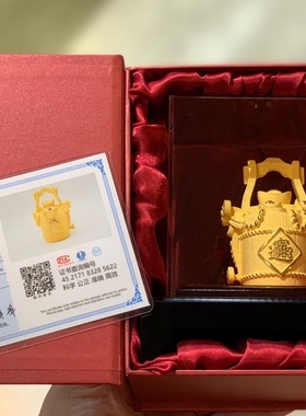 铸纯足金人生第一桶金招财摆件礼