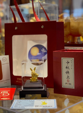 铸金999中秋黄金月饼玉兔送福摆件源头工厂手货源可代发供珠宝店