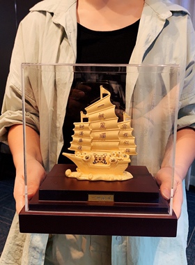 一帆风顺铸金999船摆件源头厂家实物拍摄深圳水贝实体供应各品牌