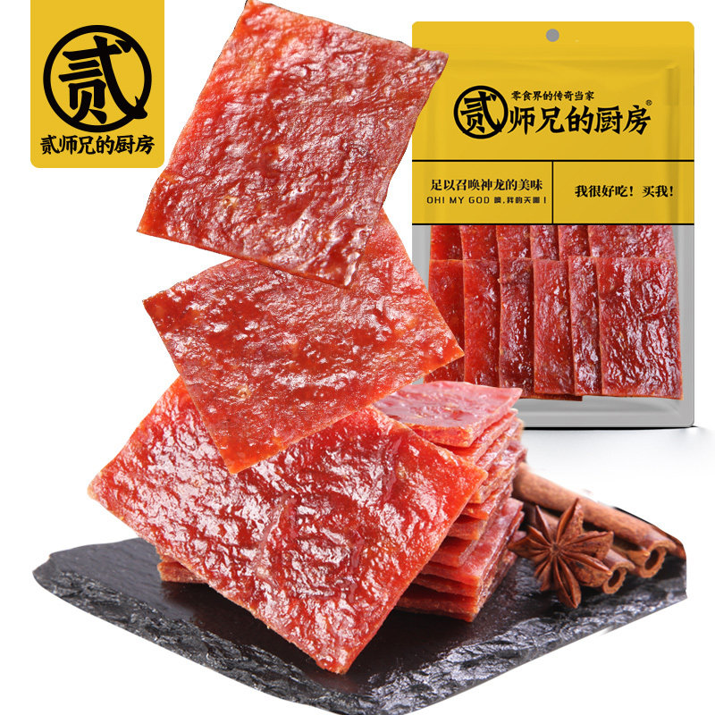 贰师兄的厨房靖江网红蒲烧猪肉脯 贰师兄的厨房猪肉类