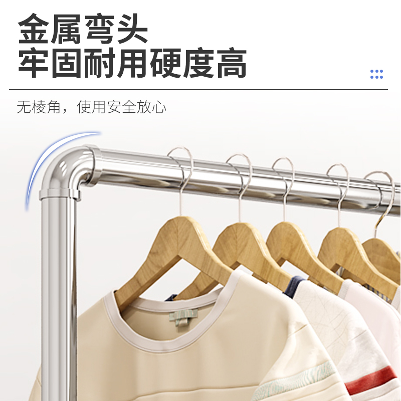 钢管晾衣架落地卧室家用阳台双层挂衣架户外晒衣服被子简易凉衣杆