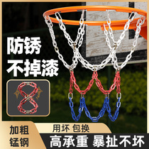 Metal Basketball Net Iron Chain Plus Coarse Durable Iron Basket Net Basketball Net Pocket Iron Mesh Basketball Frame Net Stainless Steel Basket Net