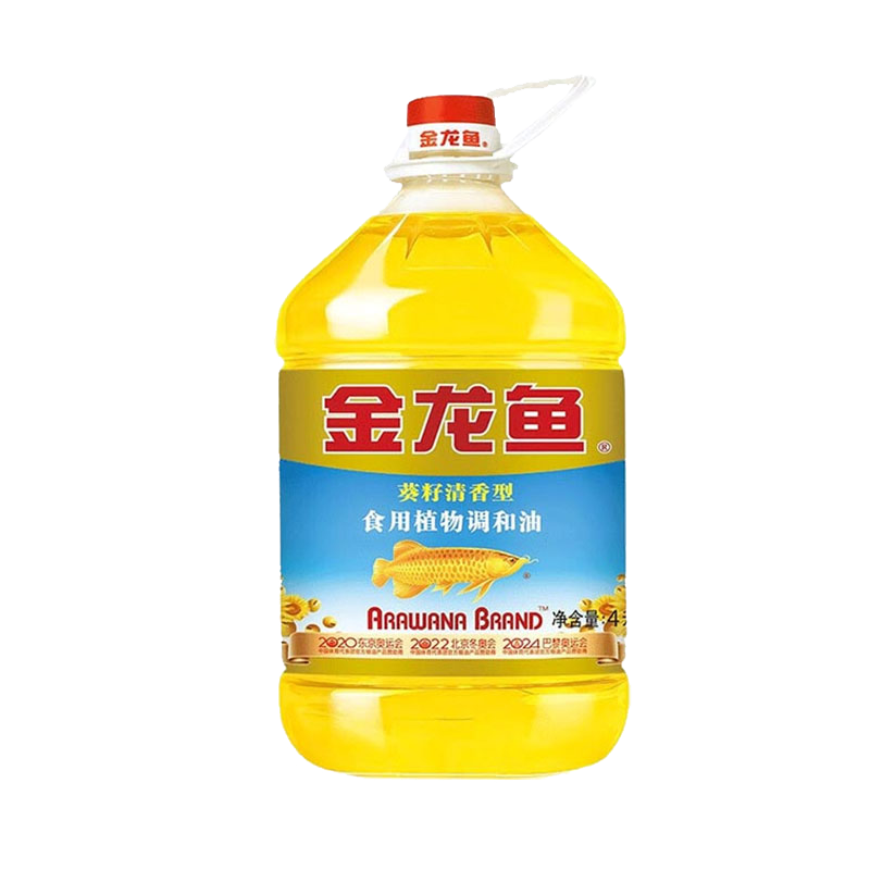 金龙鱼葵籽清香型油植物调和油4L/桶食用油植物油葵花籽油家用-图3