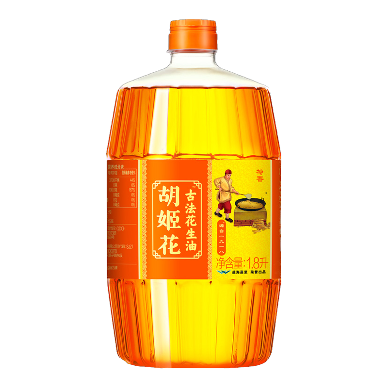 胡姬花古法花生油1.8L特香型大桶油物理压榨食用油家用烹饪-图2