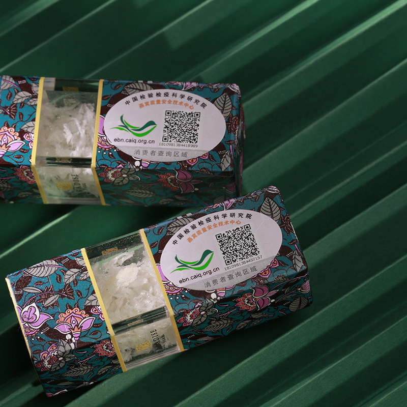paradisepark铂燕冻干鲜泡即食燕窝 paradisepark即食燕窝