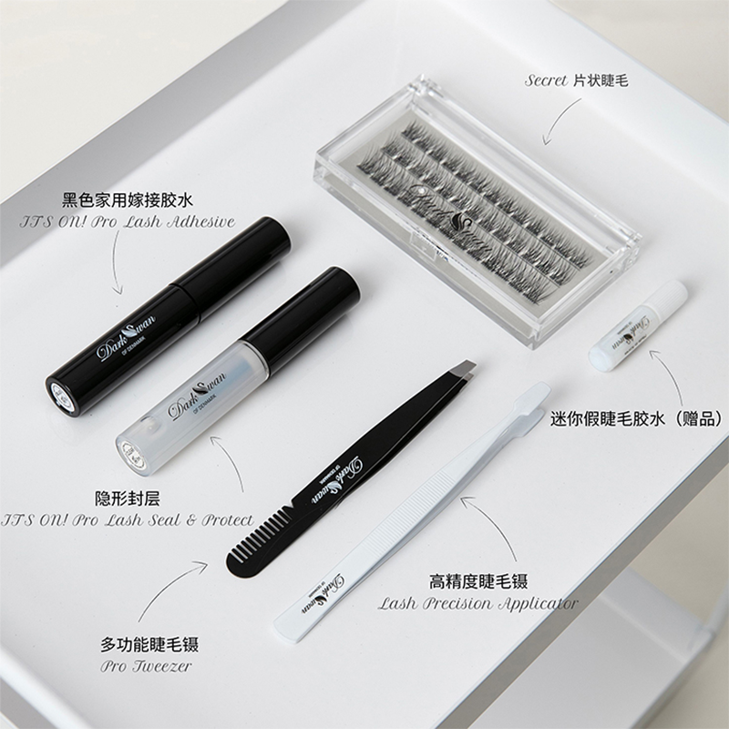 Dark Swan Tweezer高精度睫毛镊子 扁头加长款 无缝夹口精准夹取,淘宝优惠券,粉丝福利购,淘宝优惠卷