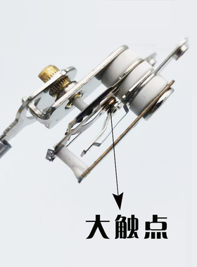 电饼铛温控器开关夏良牌