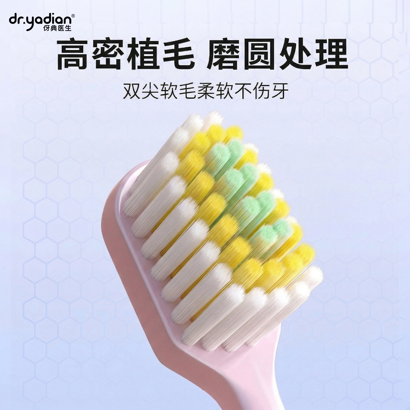 伢典旗舰店