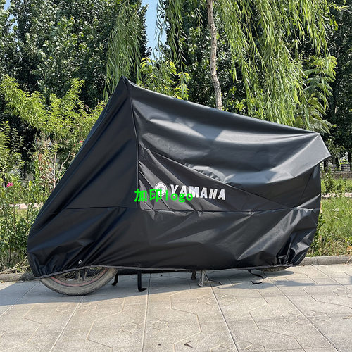 适用 雅马哈摩托车车衣巧格125迅鹰踏板车罩旭鹰防水防尘防暴雨R6 - 图1