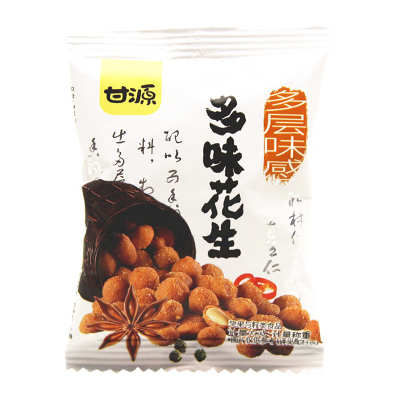 零食多味紫薯品牌甘源牌椒盐花生 和胜一食品花生