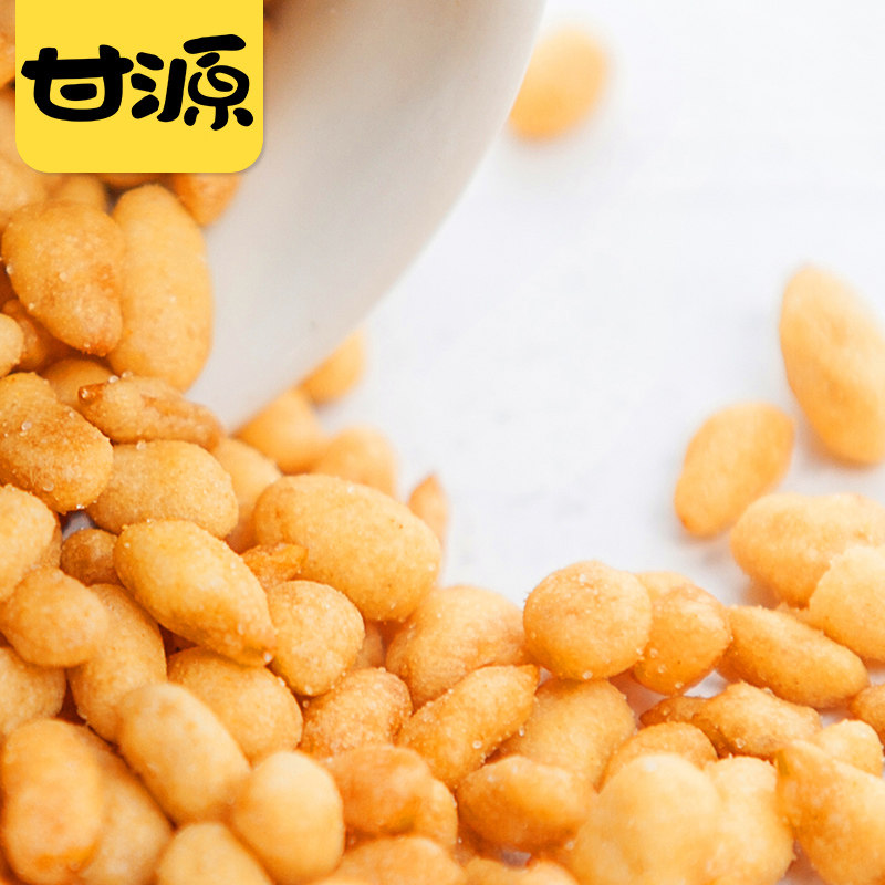甘源蟹黄味瓜子仁肉松五香葵花籽仁 和胜一食品瓜子