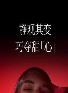 油亮1D极光点点紧身丝袜超薄透亮