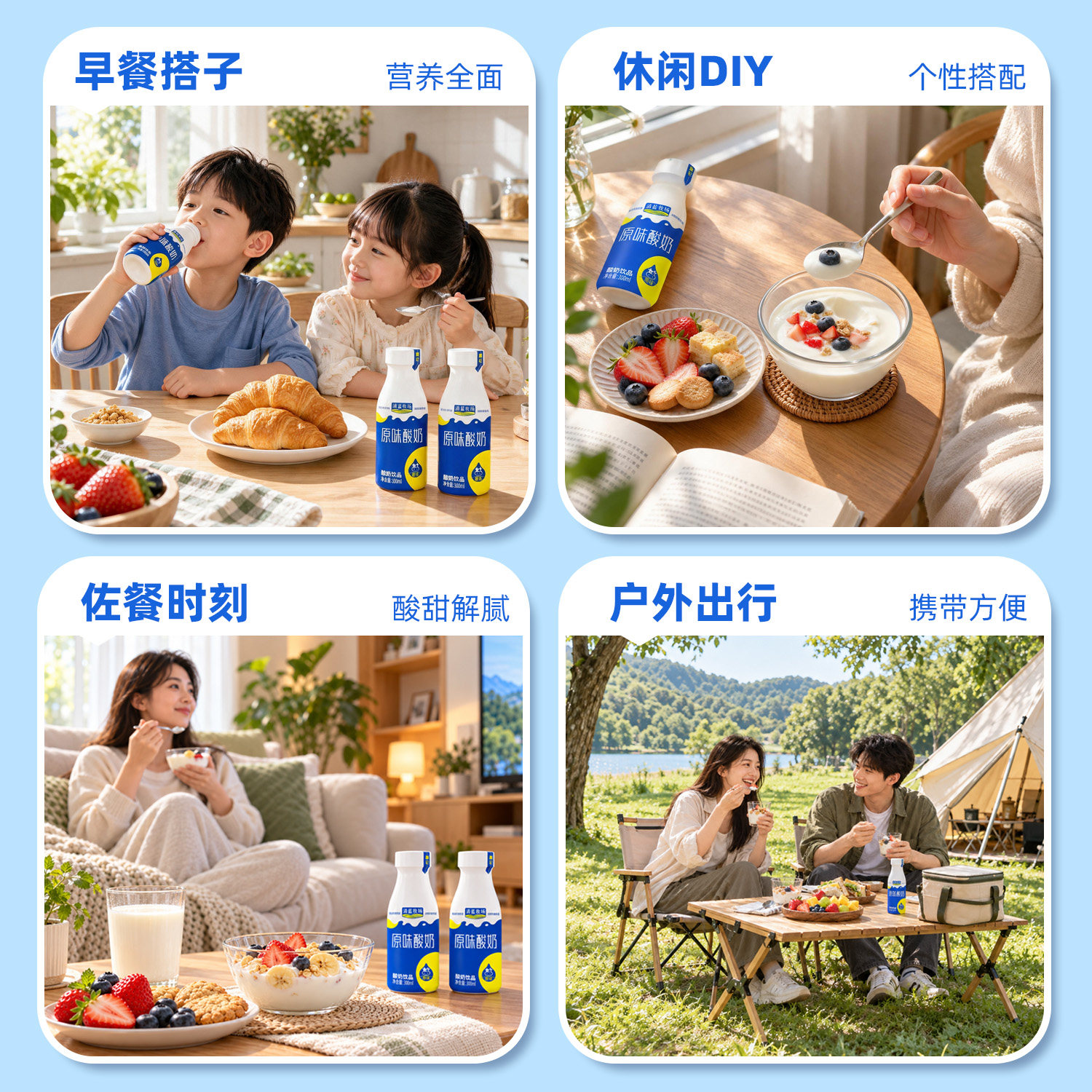 图 5