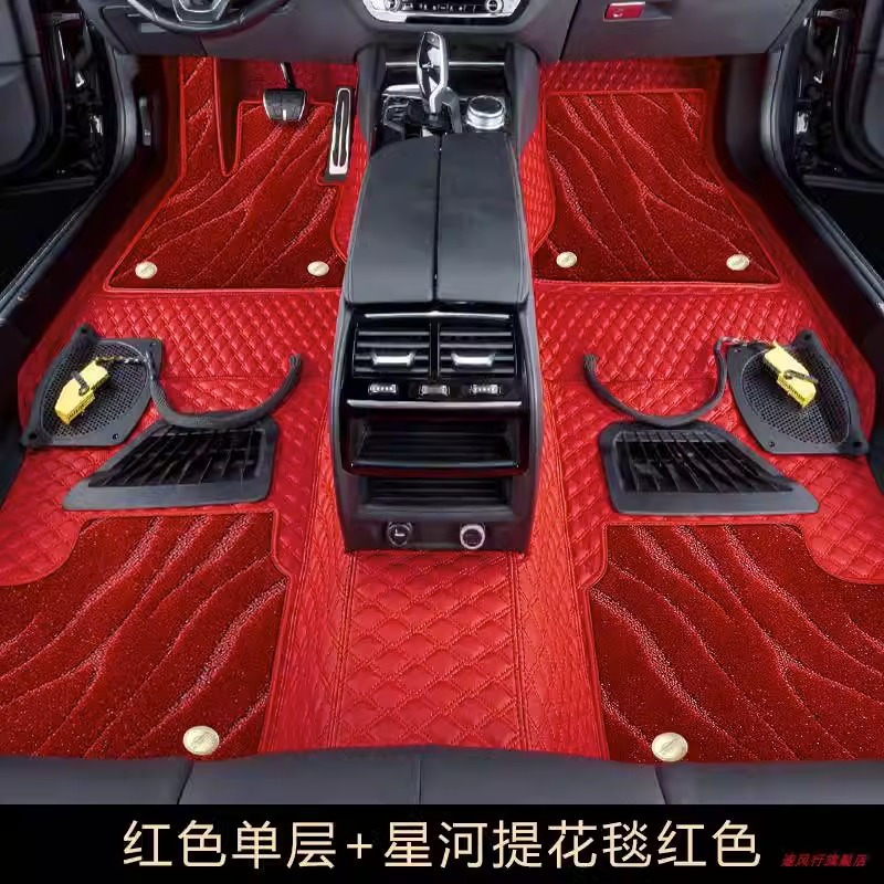 360航空软包脚垫适用于本田XRV缤智CRV皓影十代思域雅阁凌派 - 图2