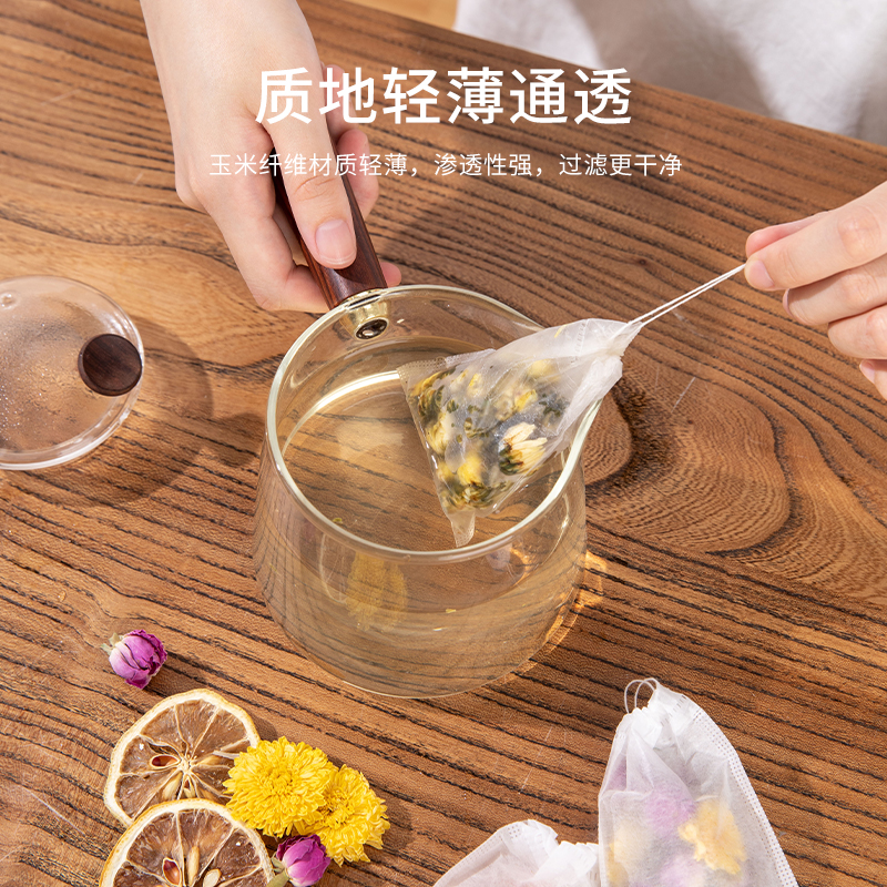 homelink茶包袋一次性玉米纤维泡茶袋茶叶包调料包卤料包过滤袋子_餐饮具