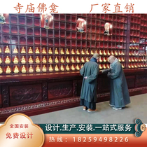 Pineapple Gg one thousand Buddha Wall Red Wood ten thousand Buddha Niches Wooden Temples Buddha Tang Ancestral Hall Custom Red Flowers Pear Platoon Racks 01