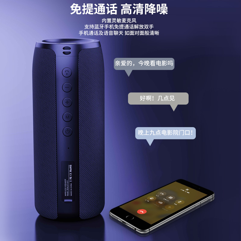 zealot数码旗舰店狂热者 新款蓝牙音箱大音量3d环绕高音质户外便携式广场舞超重低音炮家用网红款小型音响可插u盘音响抖音无线3