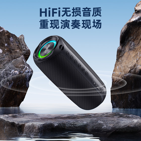 MP2麦克风话筒音响一体套装无线蓝牙音箱家用小型ktv唱歌卡拉ok