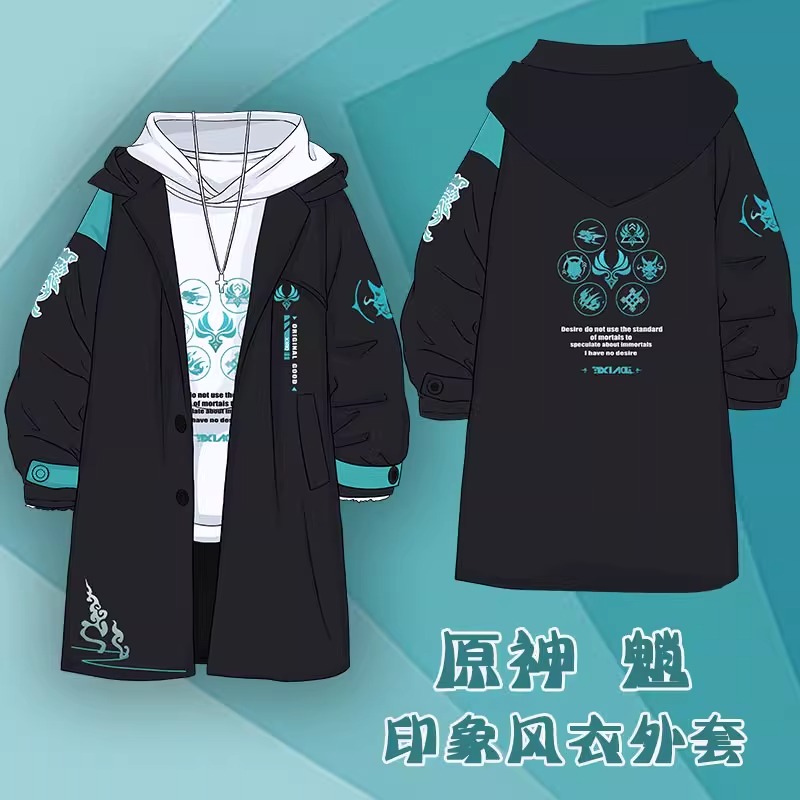 cos服枫原万叶周边cosplay风衣外套加绒中长款同人服卫衣秋冬大衣 - 图2