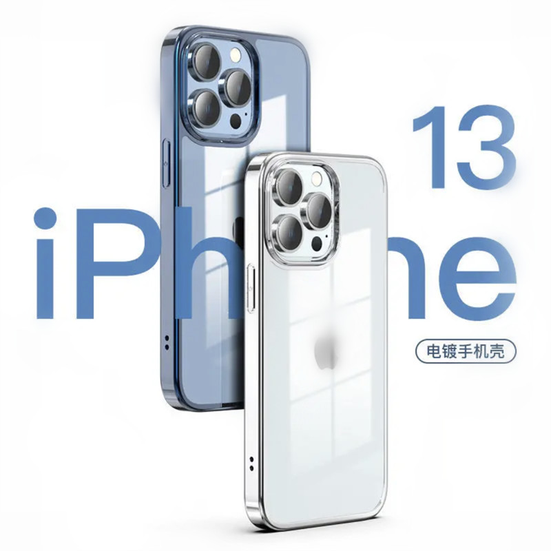 适用苹果13promax手机壳电镀透明pc硬壳iphone14新款2023夏季外壳12promax边框手机壳银色边潮牌11大孔手机套 - 图1